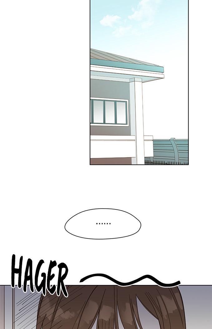 Read To My First Love Manga Online