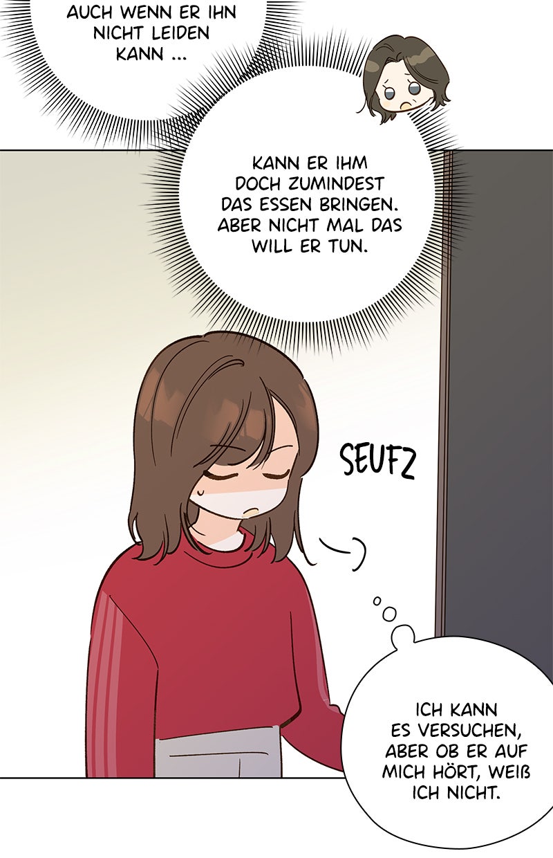 Read To My First Love Manga Online