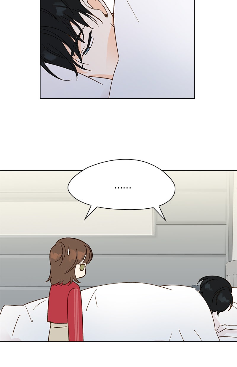 Read To My First Love Manga Online