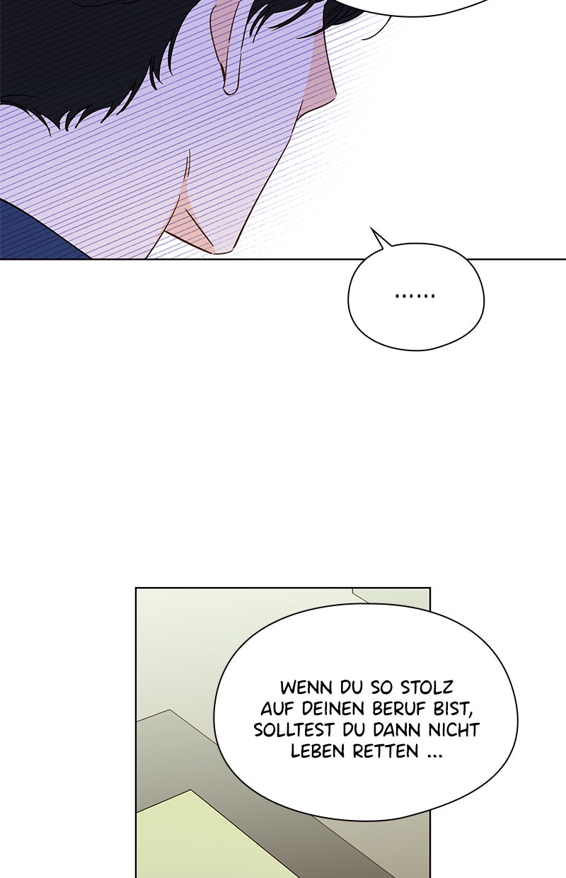 Read To My First Love Manga Online