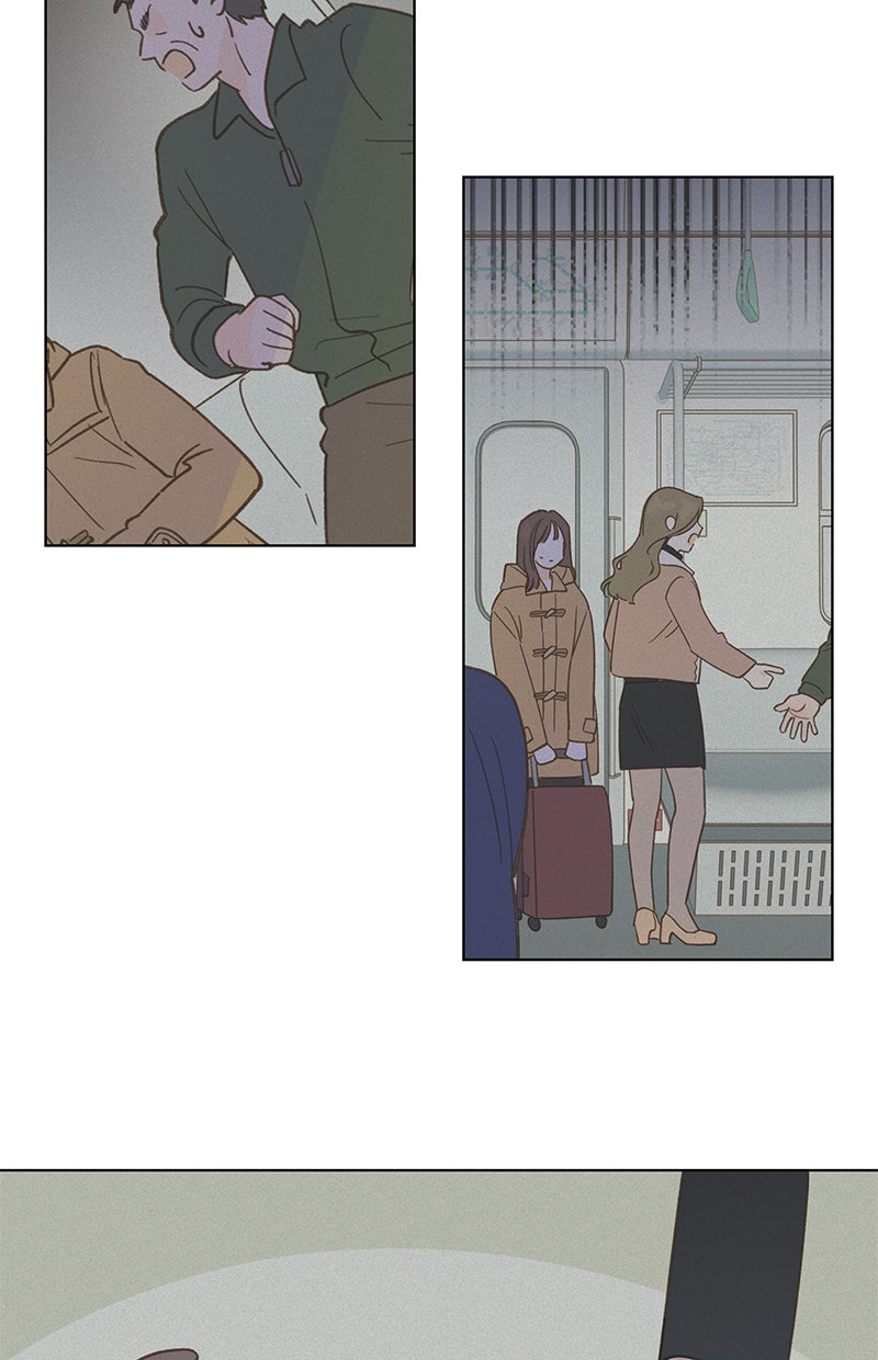 Read To My First Love Manga Online