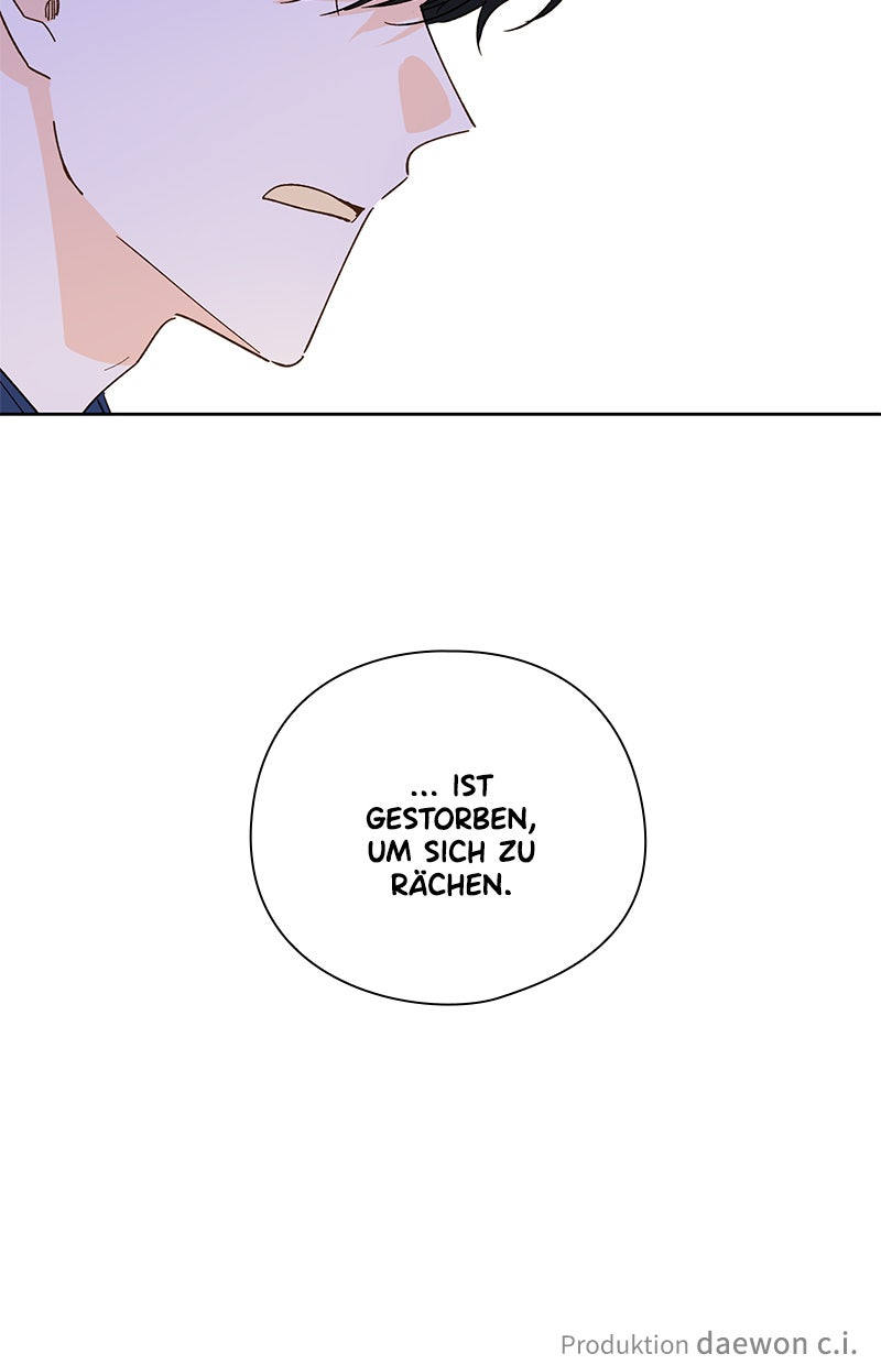 Read To My First Love Manga Online