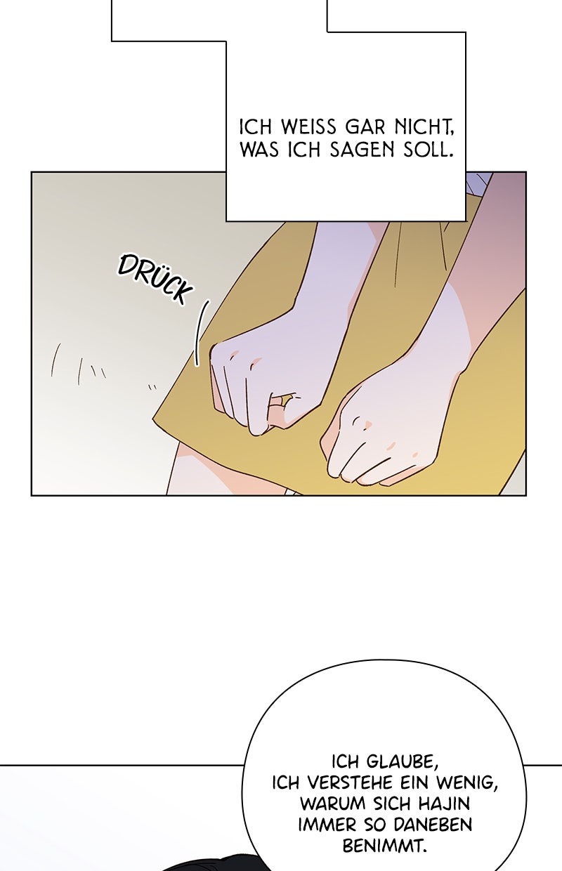 Read To My First Love Manga Online