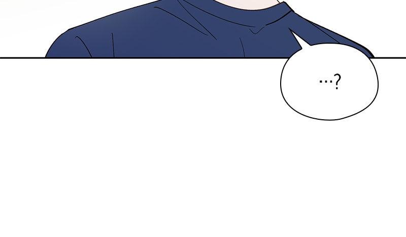 Read To My First Love Manga Online