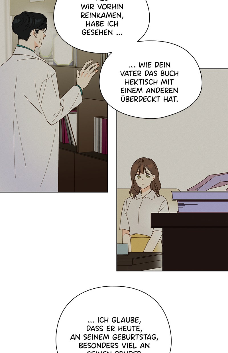 Read To My First Love Manga Online