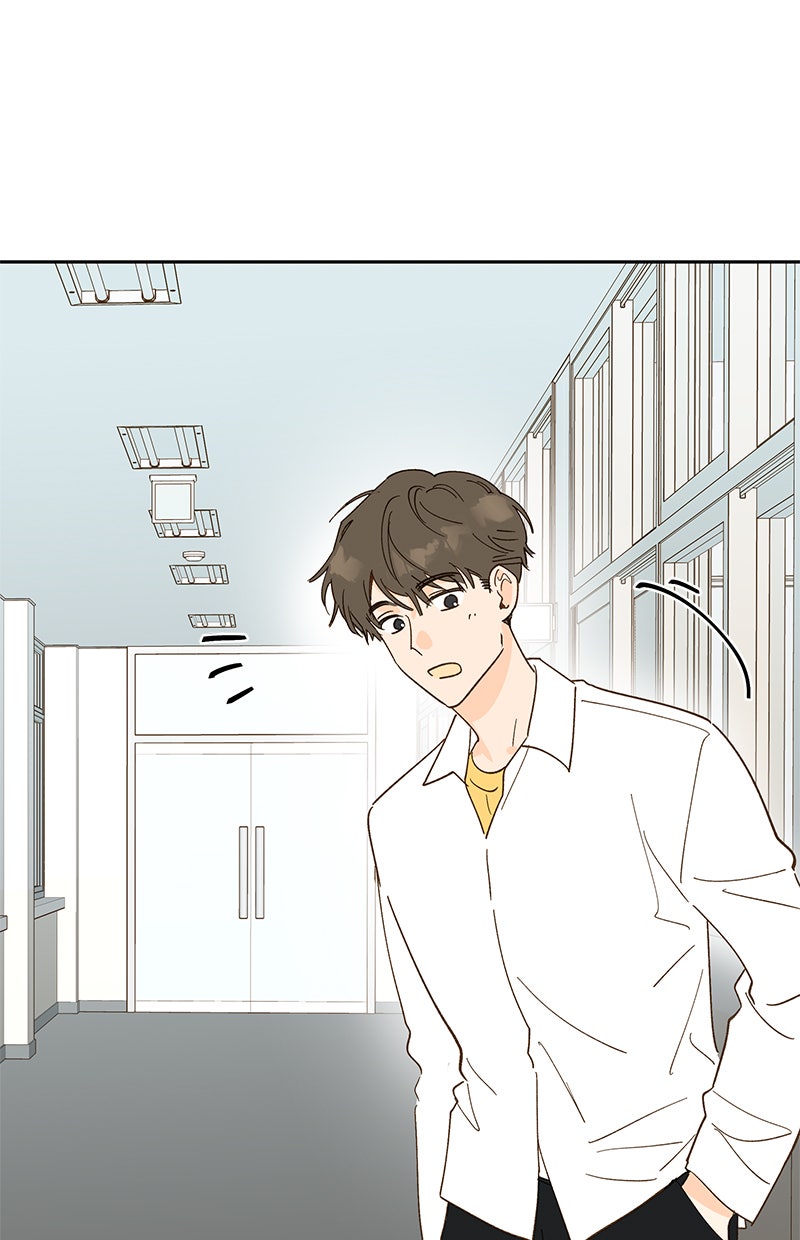 Read To My First Love Manga Online