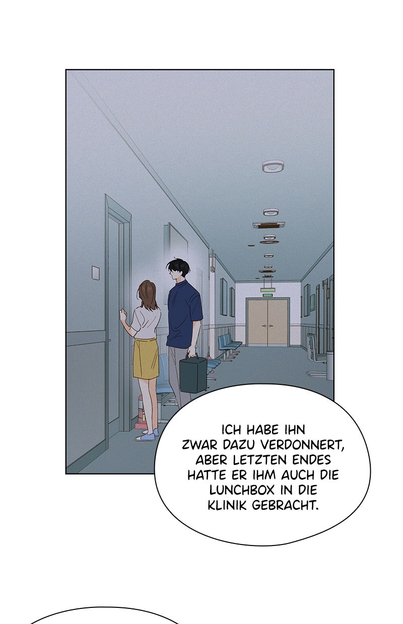 Read To My First Love Manga Online