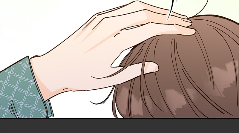 Read To My First Love Manga Online