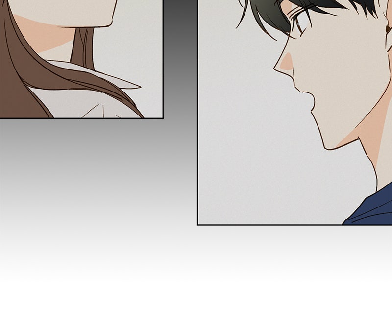 Read To My First Love Manga Online