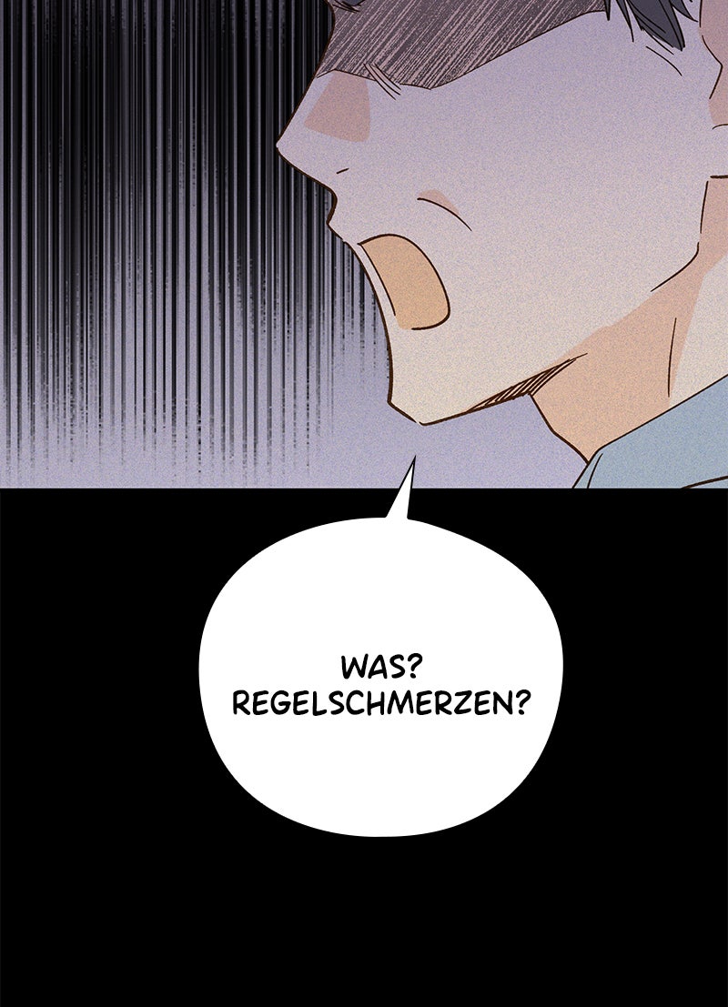 Read To My First Love Manga Online