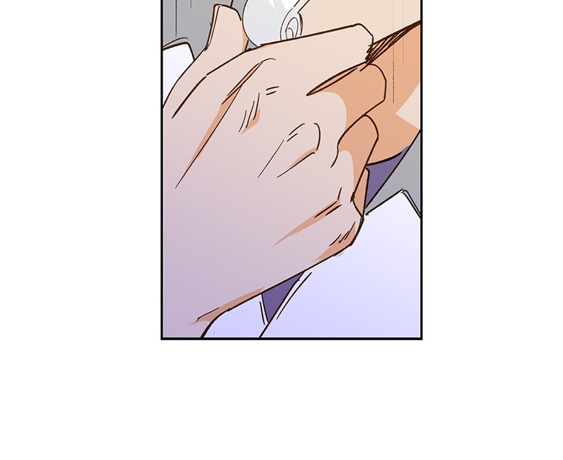 Read To My First Love Manga Online