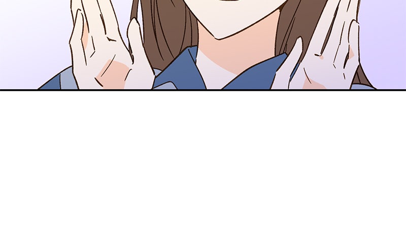 Read To My First Love Manga Online