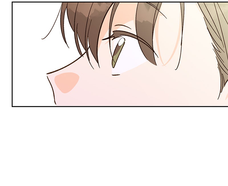 Read To My First Love Manga Online