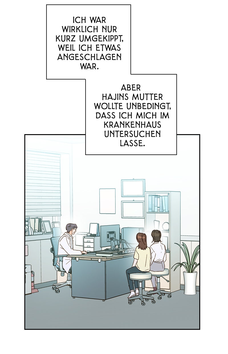 Read To My First Love Manga Online