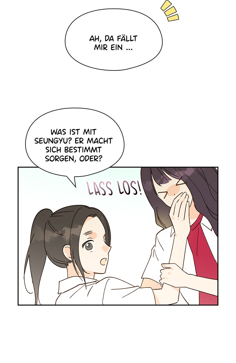 Read To My First Love Manga Online