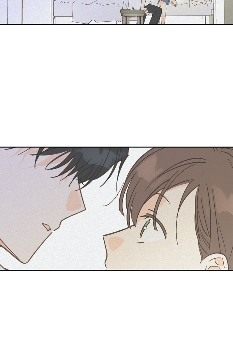 Read To My First Love Manga Online