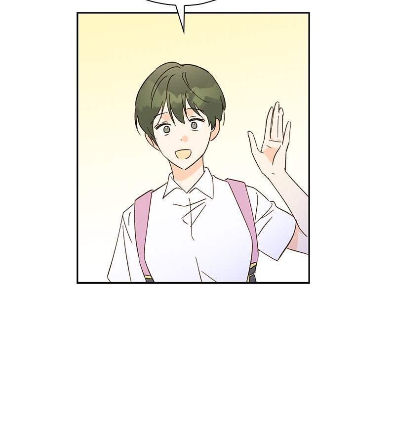 Read To My First Love Manga Online