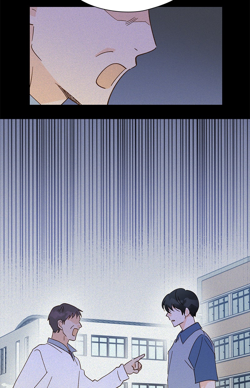 Read To My First Love Manga Online