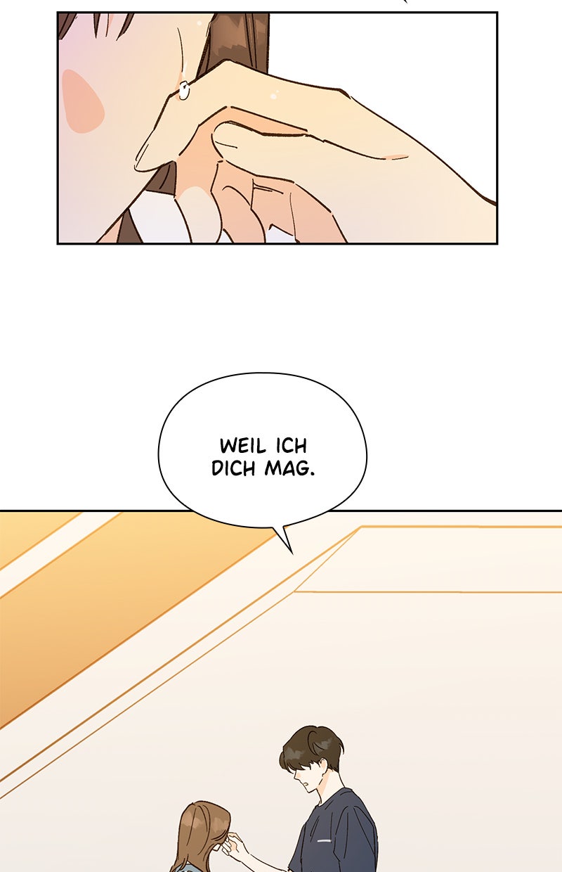 Read To My First Love Manga Online