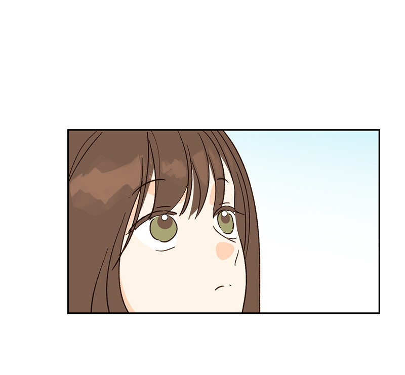 Read To My First Love Manga Online