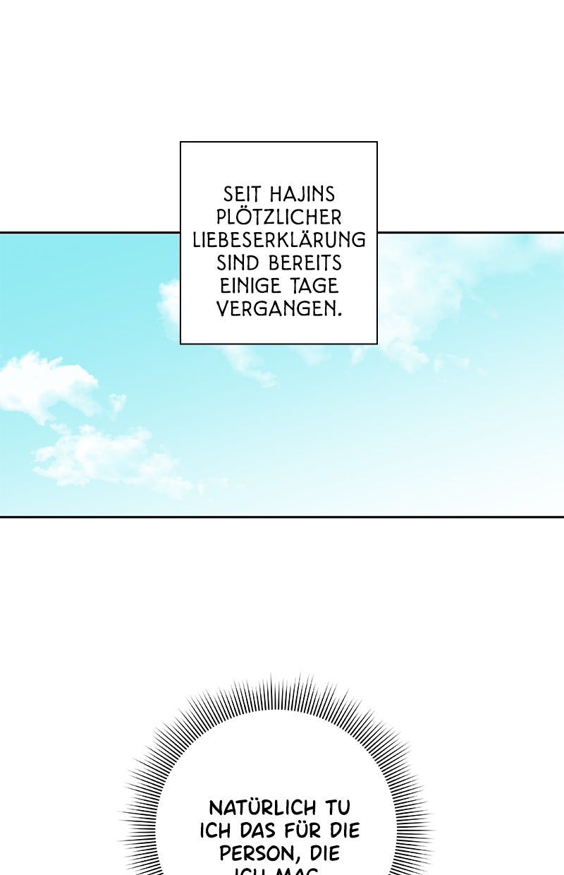 Read To My First Love Manga Online