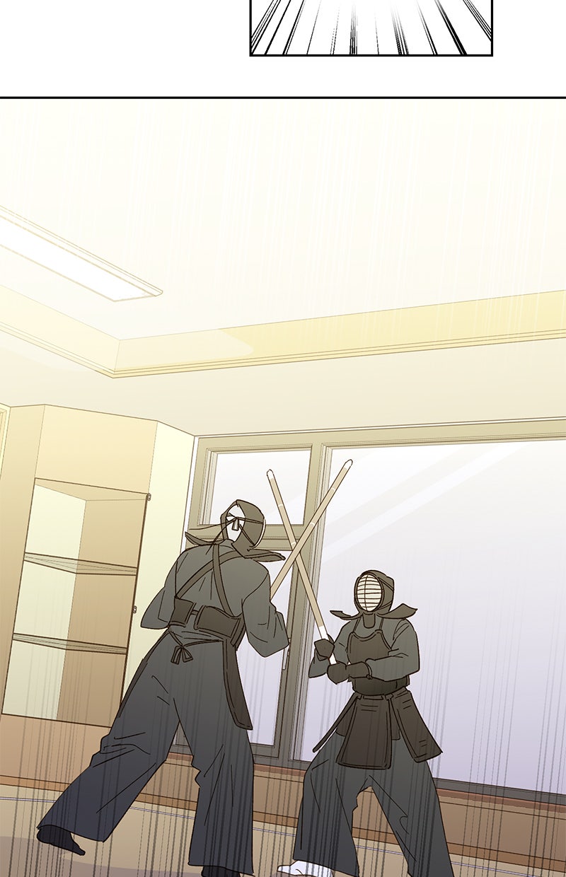 Read To My First Love Manga Online