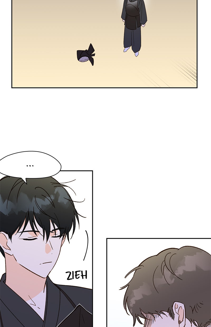 Read To My First Love Manga Online