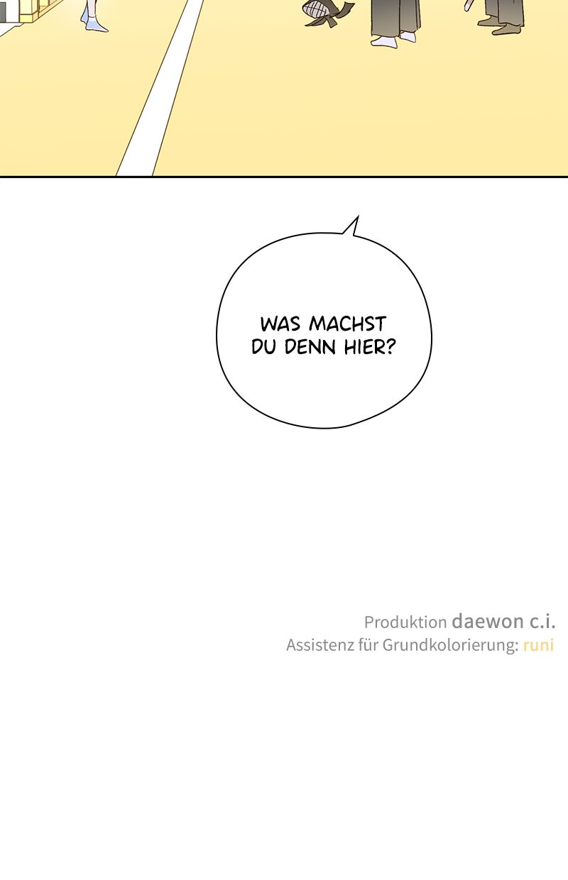 Read To My First Love Manga Online