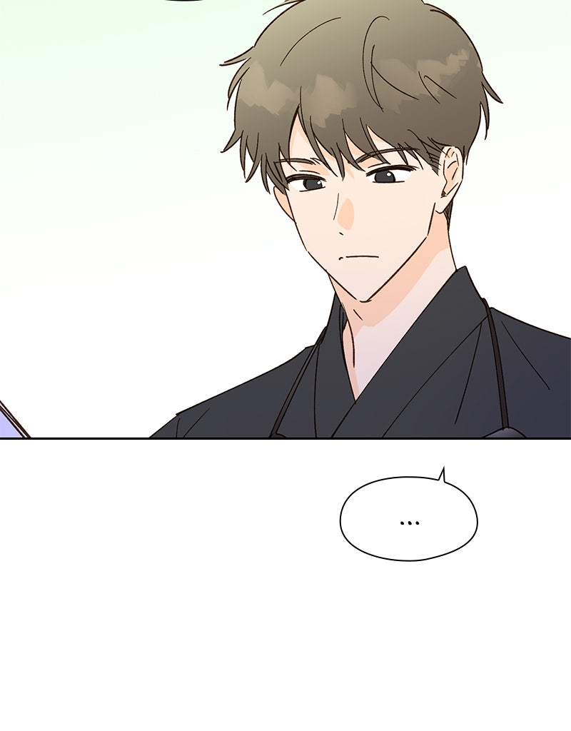 Read To My First Love Manga Online