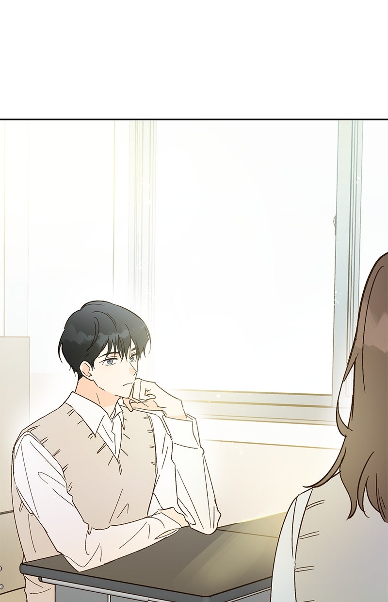 Read To My First Love Manga Online