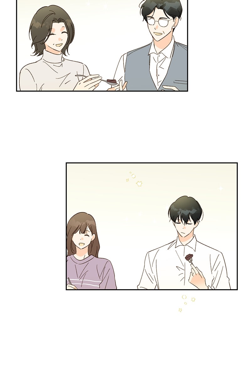 Read To My First Love Manga Online