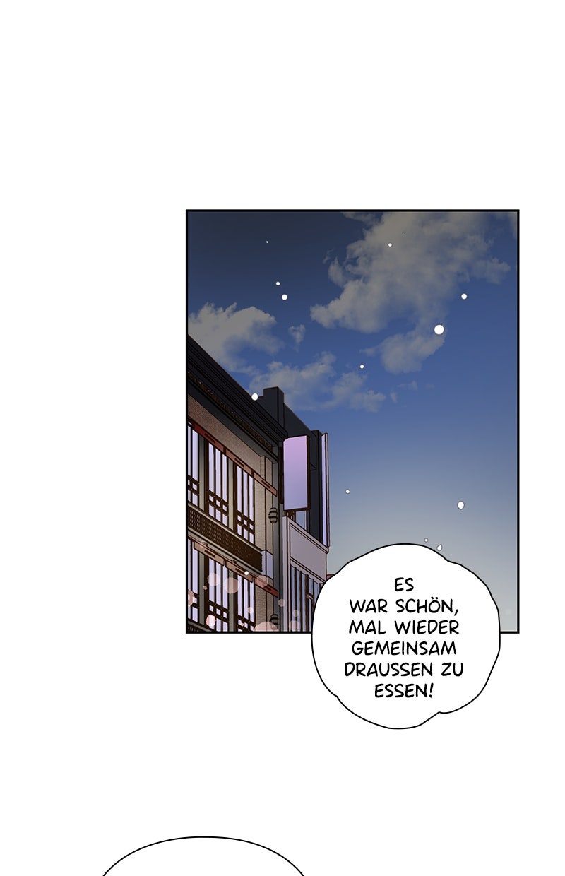 Read To My First Love Manga Online