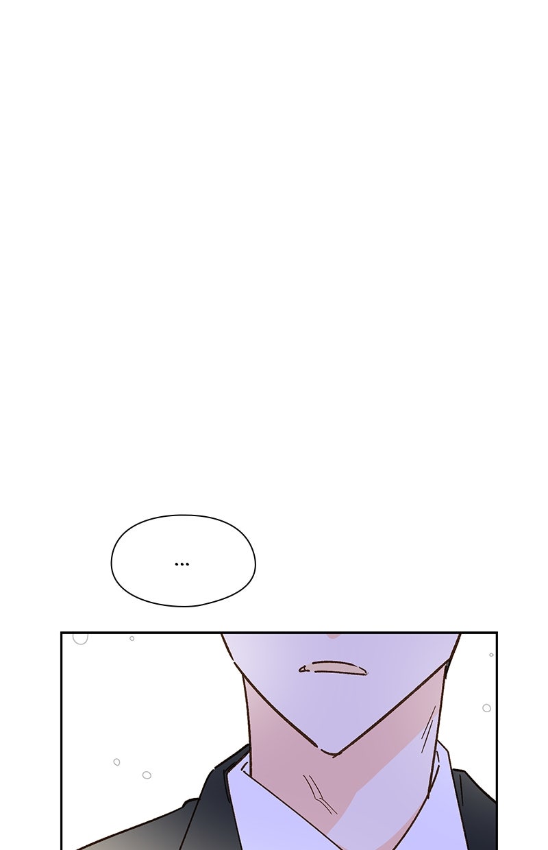 Read To My First Love Manga Online