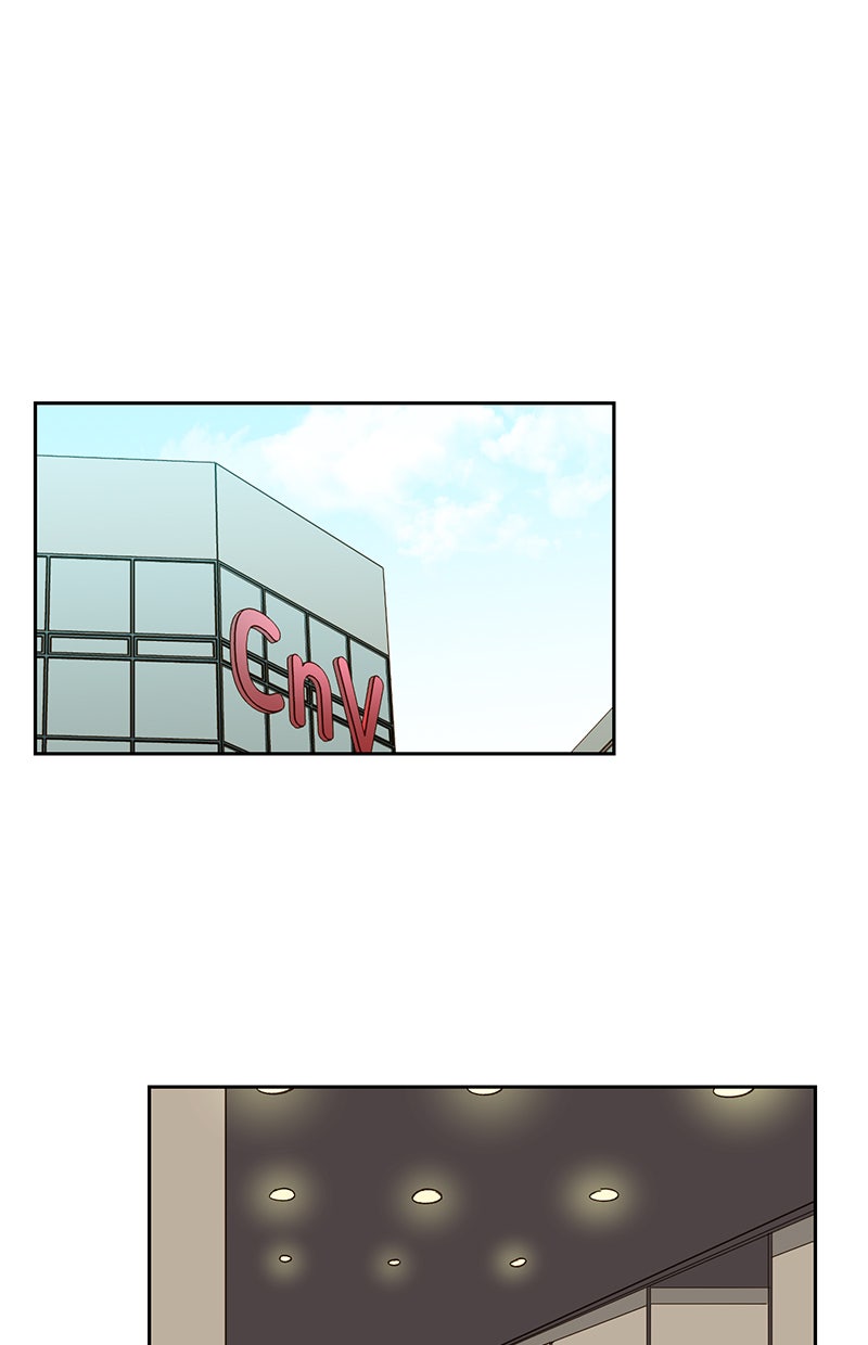 Read To My First Love Manga Online