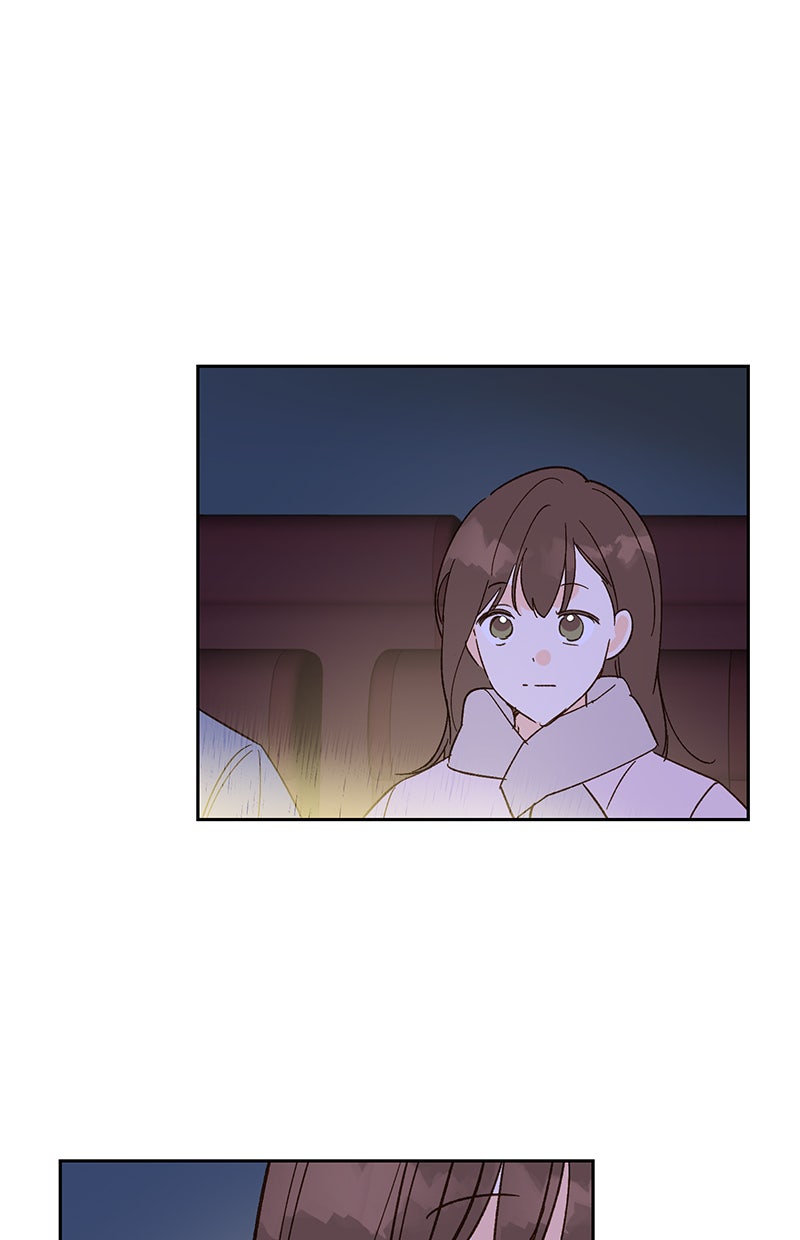 Read To My First Love Manga Online