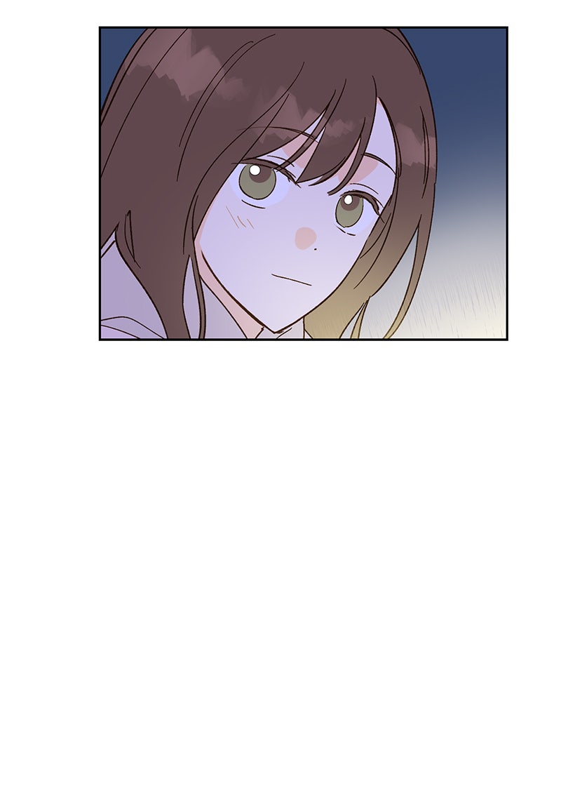 Read To My First Love Manga Online