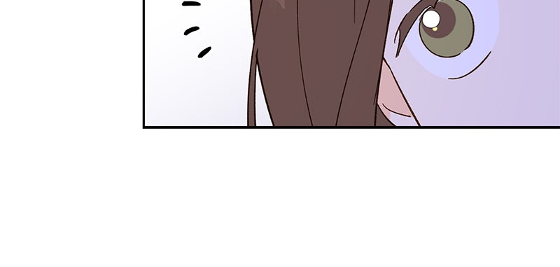 Read To My First Love Manga Online