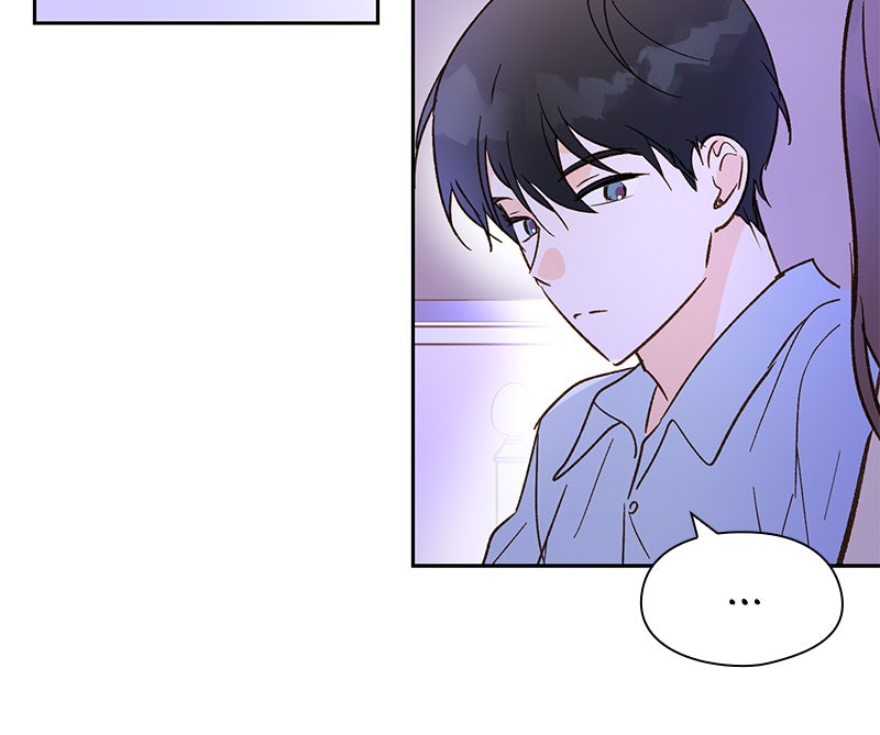 Read To My First Love Manga Online