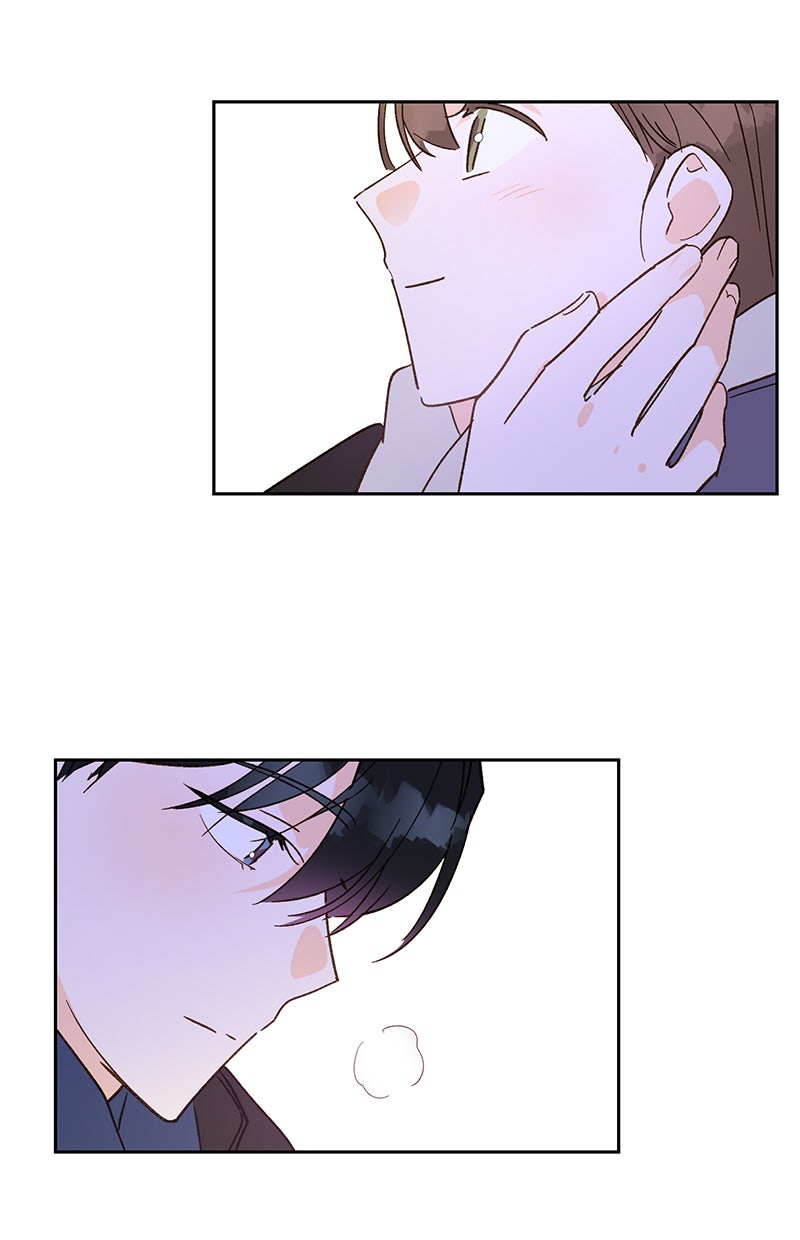 Read To My First Love Manga Online