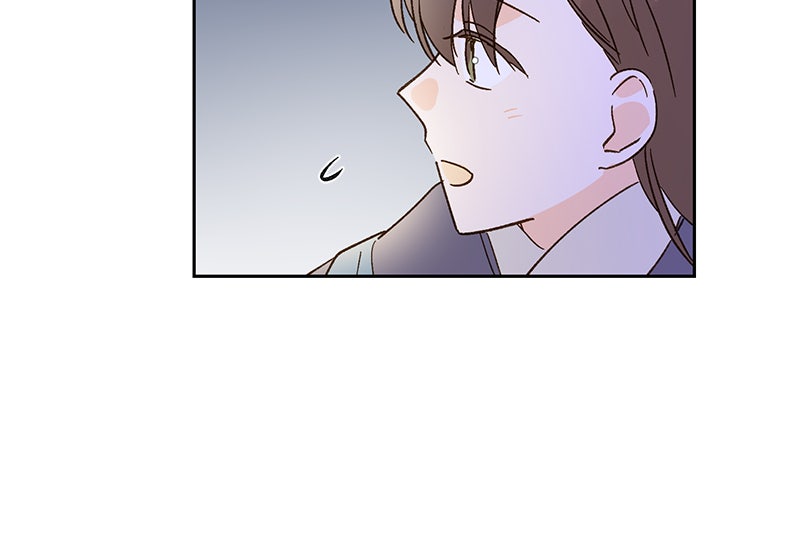 Read To My First Love Manga Online