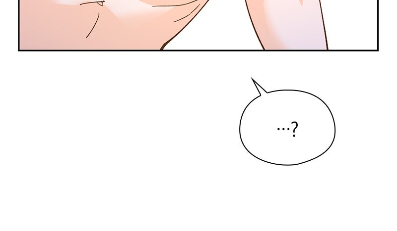 Read To My First Love Manga Online