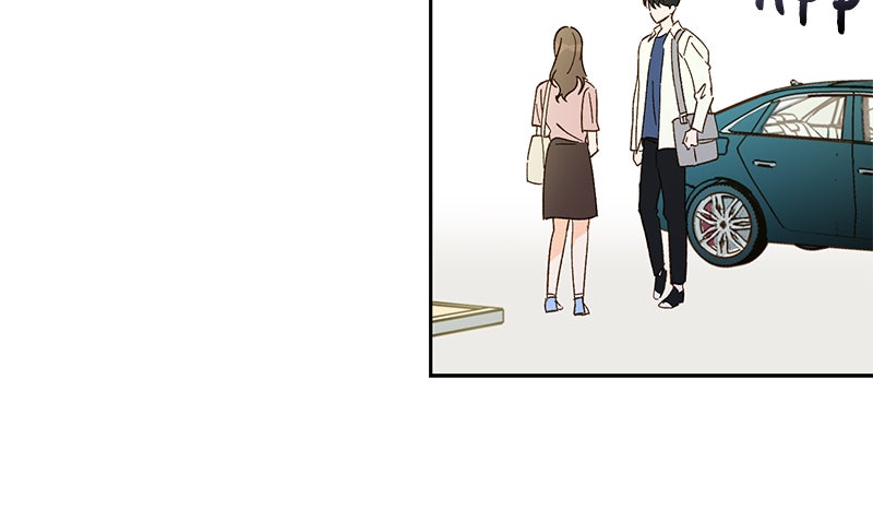 Read To My First Love Manga Online