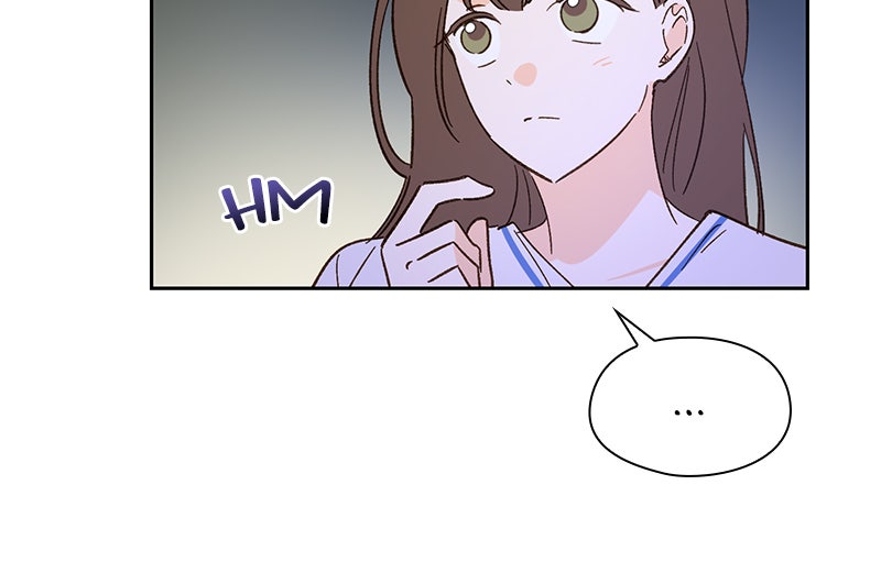 Read To My First Love Manga Online