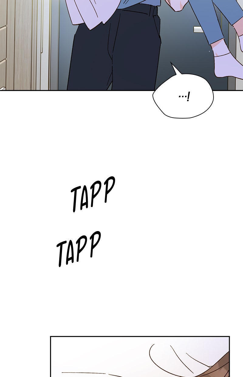 Read To My First Love Manga Online