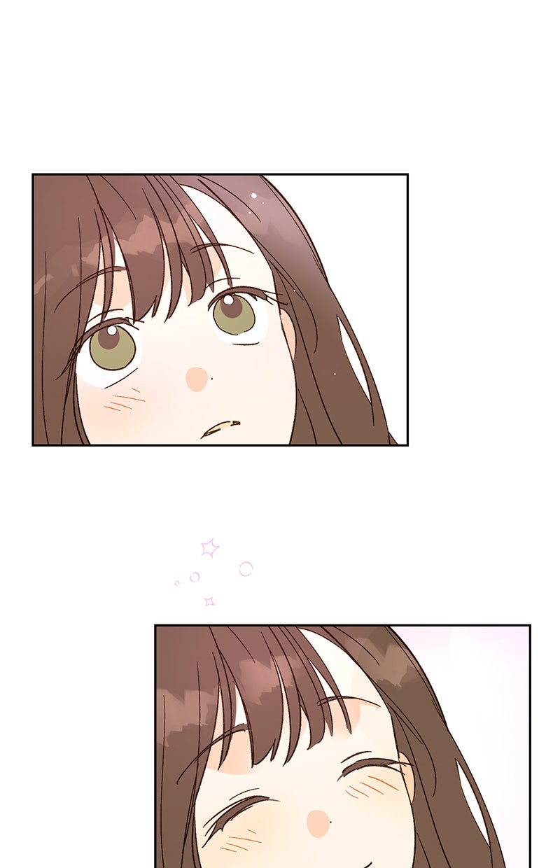 Read To My First Love Manga Online