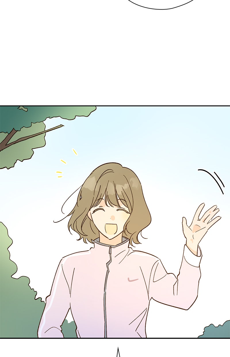 Read To My First Love Manga Online