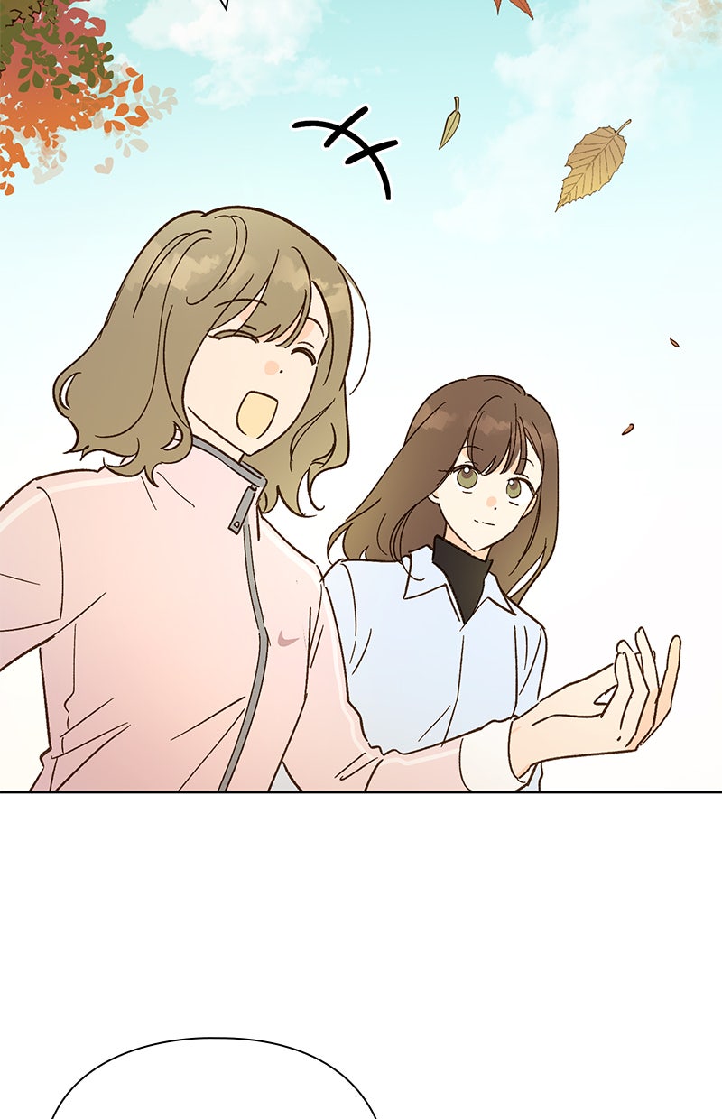 Read To My First Love Manga Online