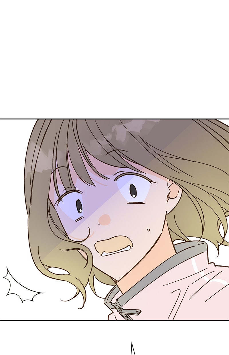 Read To My First Love Manga Online