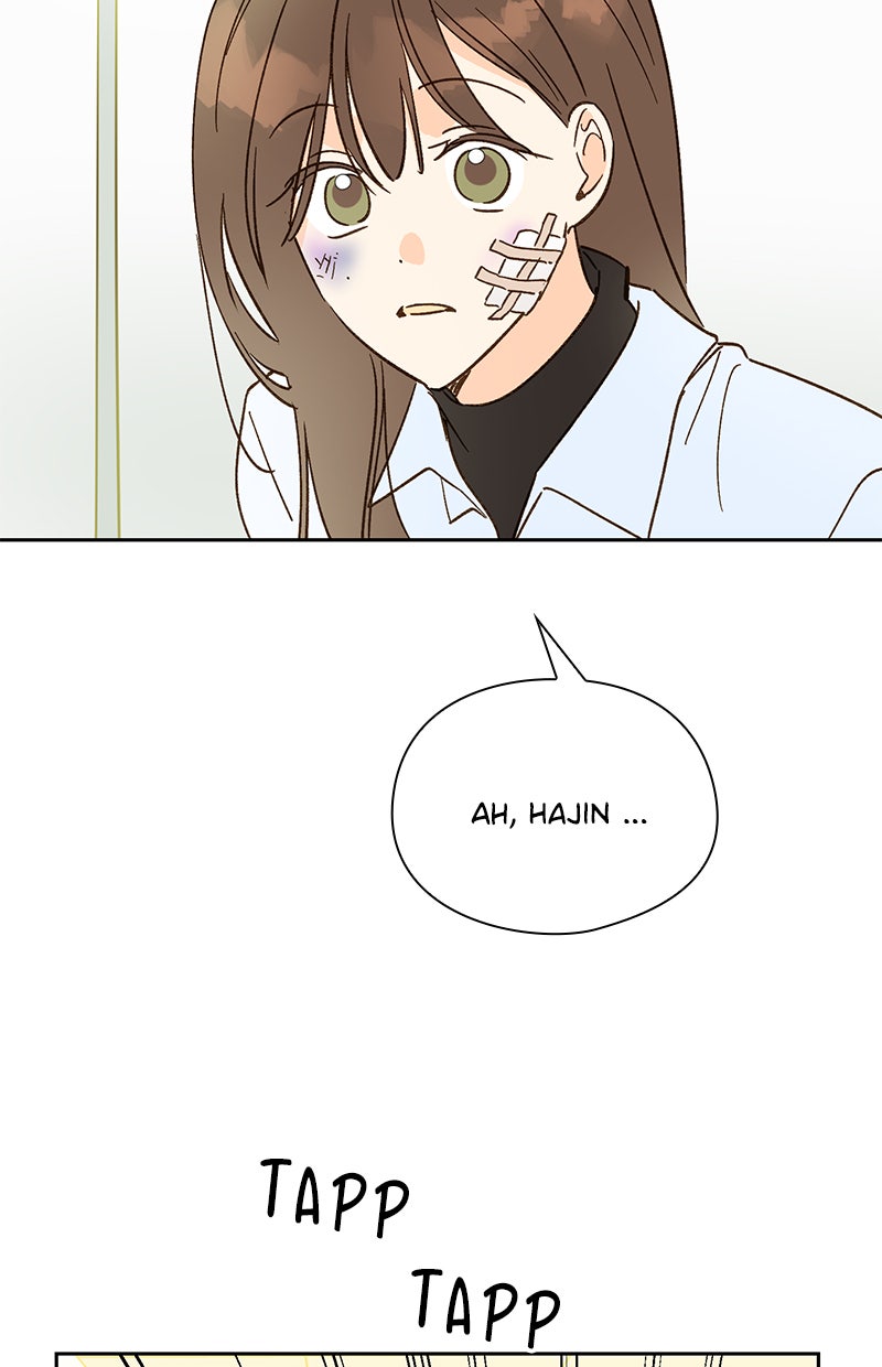 Read To My First Love Manga Online