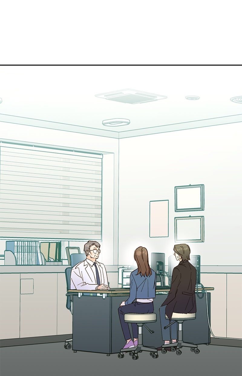 Read To My First Love Manga Online